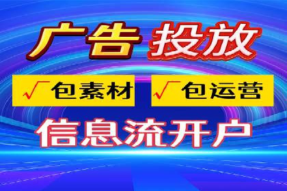 百度竞价多少钱？看这些行业如何实现高转化率