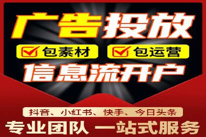 SEM代运营案例：提升转化率之道