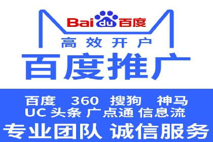 抖音信息流代理服务在时尚行业的应用案例