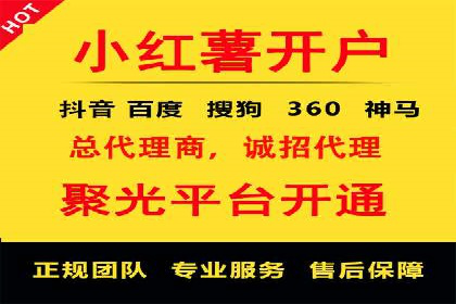SEM代运营推广公司案例，揭秘高效广告投放策略